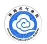 气象一日游活动来啦，小编带您云游气象局