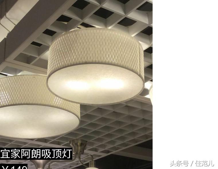 最新款最流行的小吸顶灯,什么便携灯可以替代吸顶灯