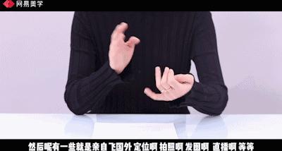 代购店套路,揭秘代购内部潜规则