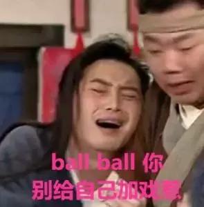 代购店套路,揭秘代购内部潜规则