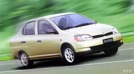 夏利啥时候停产的,夏利这种小车为啥停产