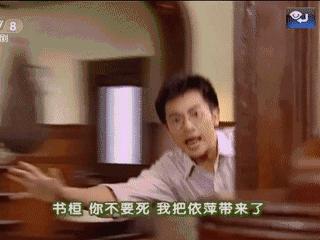 当年没看懂！《情深深雨蒙蒙》何书桓原来这么渣，撩妹手段太高