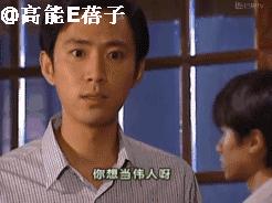 当年没看懂！《情深深雨蒙蒙》何书桓原来这么渣，撩妹手段太高