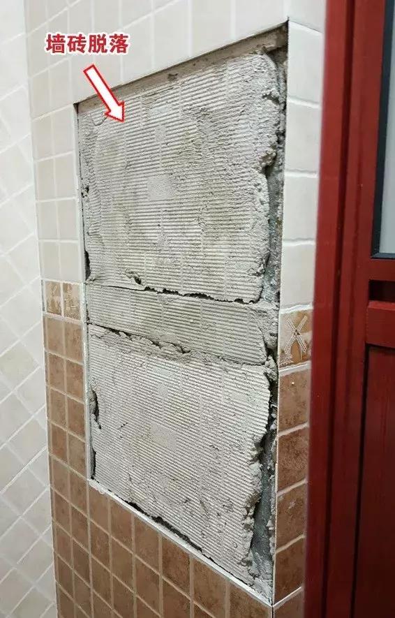 瓷砖空鼓脱落专用胶,瓷砖脱落空鼓专用胶