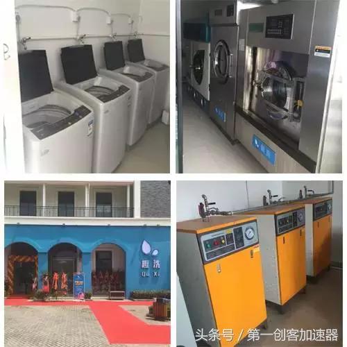 建洗涤用品工厂,建洗衣液加工厂挣钱吗