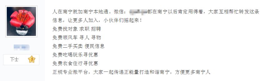 月入2万的零门槛副业赚钱项目,零成本简单赚钱项目