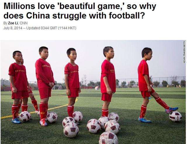 中国足球踢不好的原因原视频,中国足球踢不好到底是啥原因