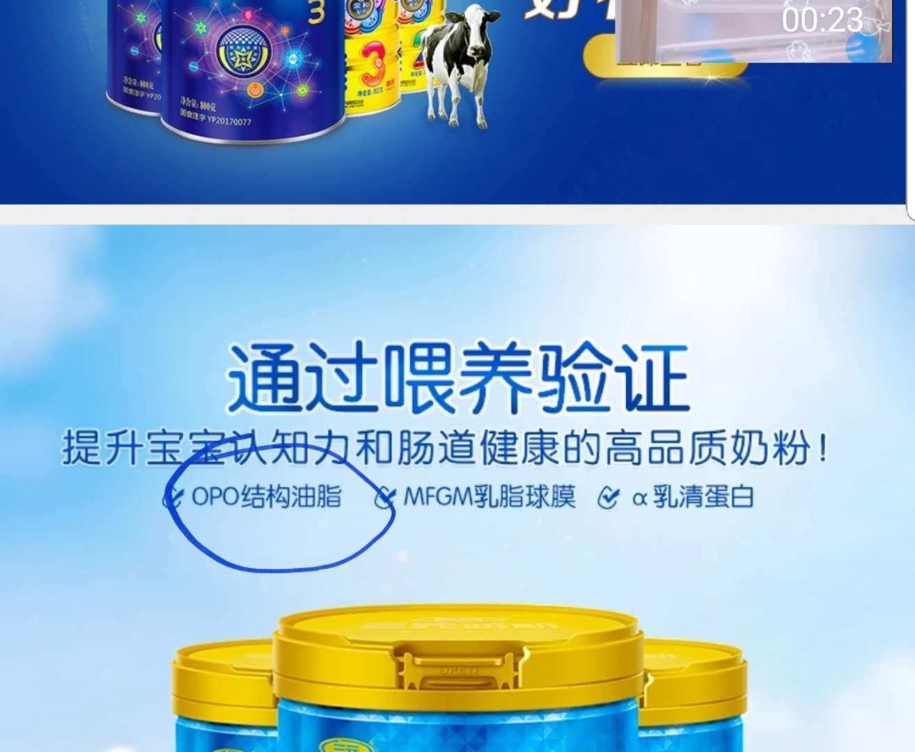 喝配方奶粉宝宝大便什么样,婴儿喝奶粉大便干燥怎么办