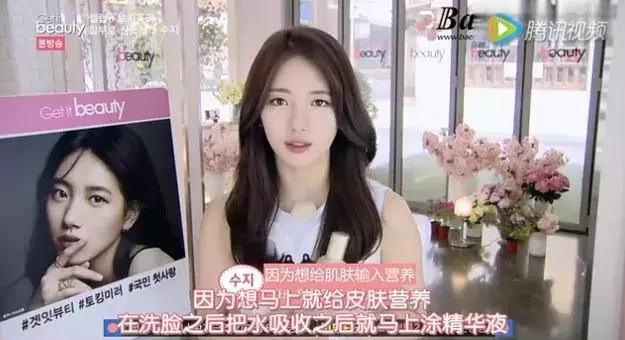 忘了切小号？娜扎自评“素颜真好看”，为啥秀智和允儿的能获好评