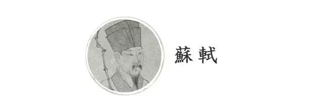 历代书画名家心经作品,历代名家心经小楷书法
