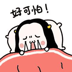 男孩头皮无缘无故很痒是怎么回事,12岁男童头皮发麻会疼是怎么回事