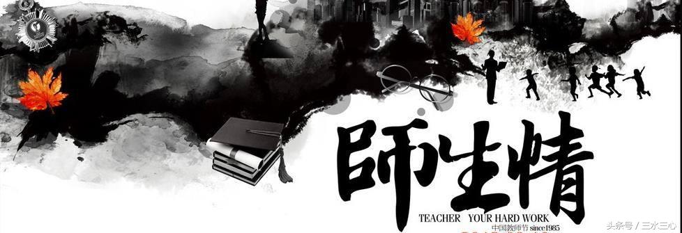 学生被辱骂了家长应该如何处理,被学生辱骂要不要起诉