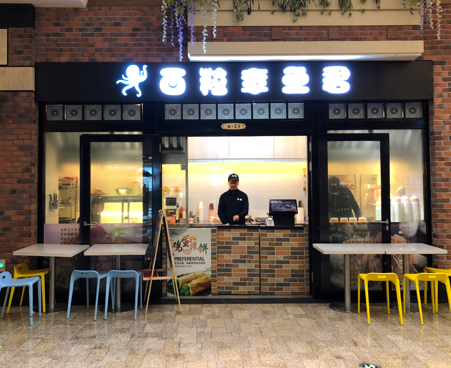 商铺装修风格推荐,10个门面设计效果图