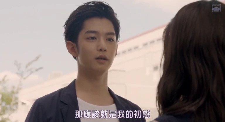 哥哥太爱我了怎么办全剧免费,哥哥太爱我了怎么办全剧