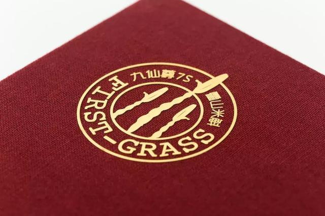 2018德国if设计奖排行榜,2019全球最佳获奖包装设计
