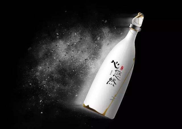2018德国if设计奖排行榜,2019全球最佳获奖包装设计