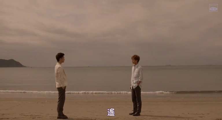 哥哥太爱我了怎么办全剧免费,哥哥太爱我了怎么办全剧