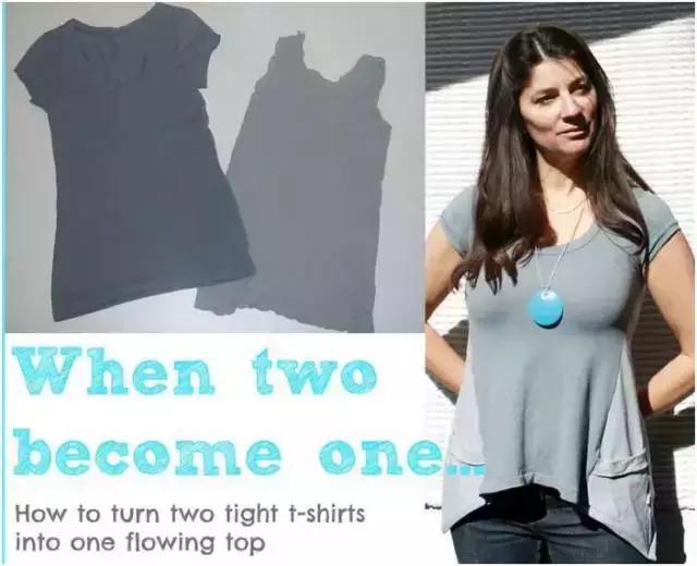 衣服太窄太短怎样改才更好看,衣服太窄了能改宽点吗