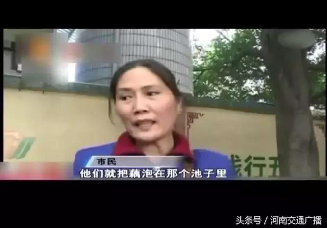 冬天莲藕发黑是滴药水泡出来的吗,莲藕水泡后为什么会发黑