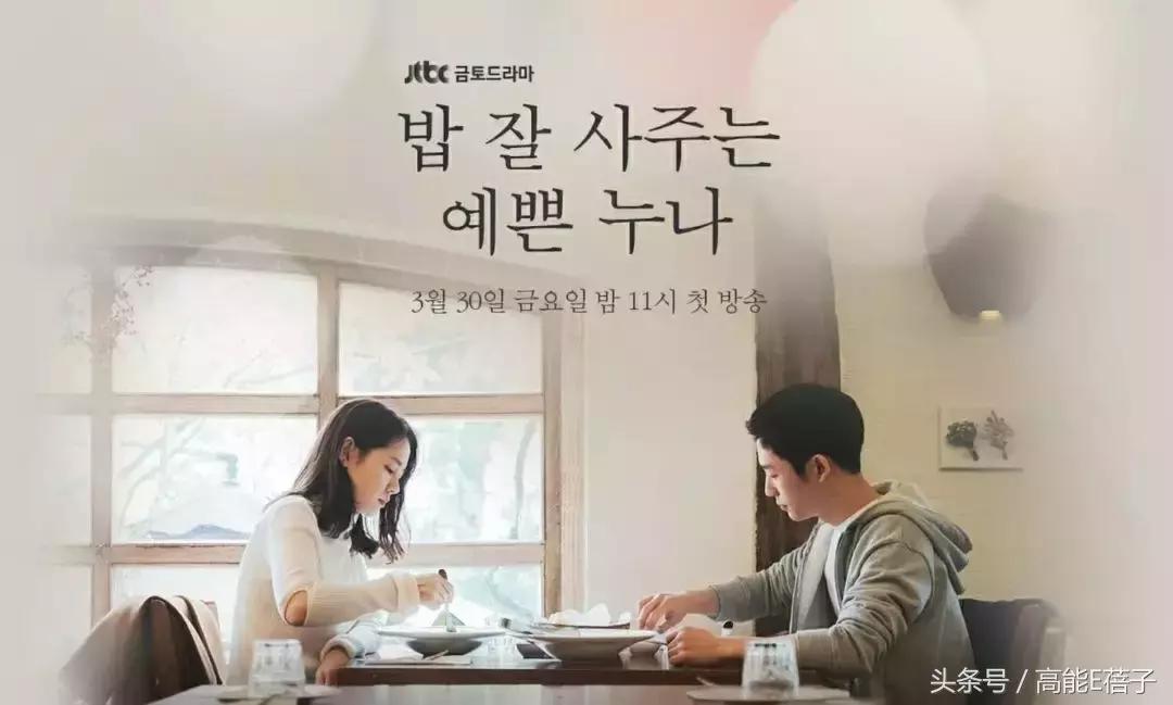 陈伟霆钟汉良新片,陈伟霆李沁新剧