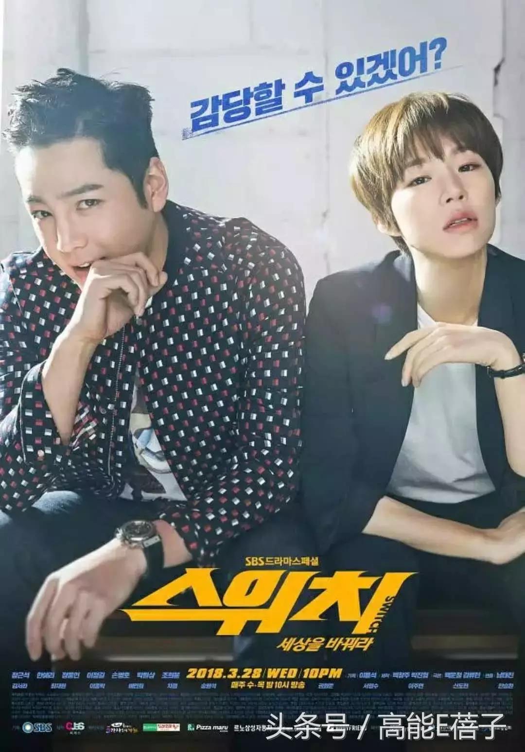 陈伟霆钟汉良新片,陈伟霆李沁新剧