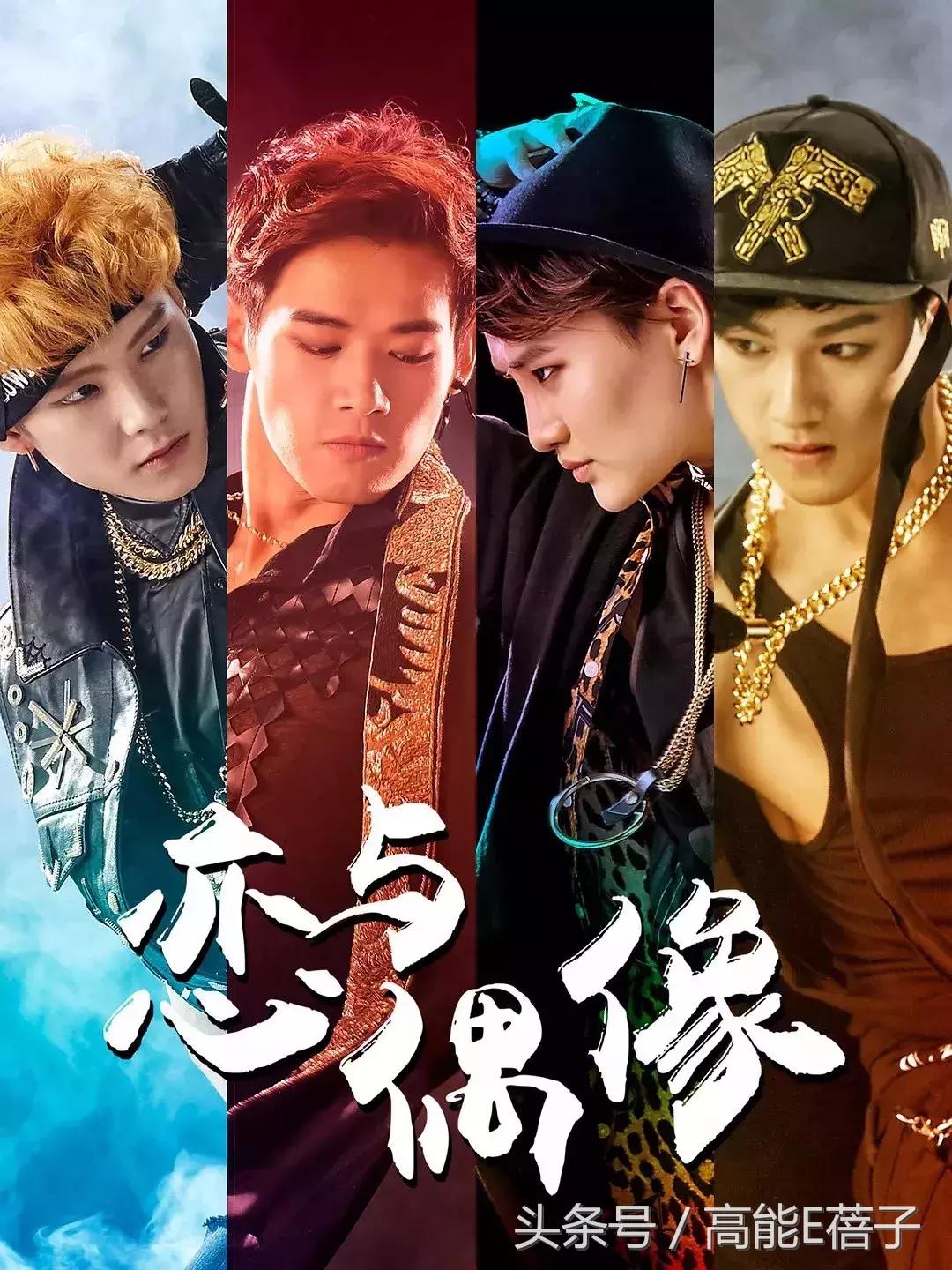 陈伟霆钟汉良新片,陈伟霆李沁新剧