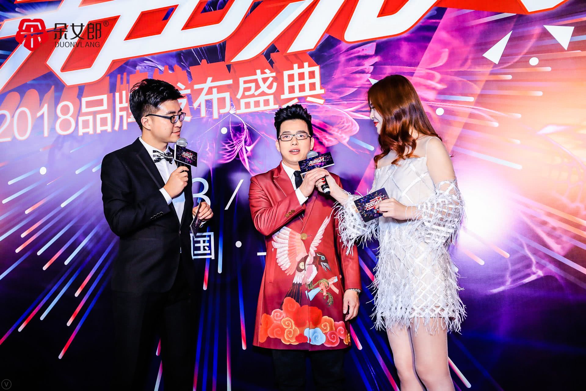 朵女郎新品发布会,朵女郎上市