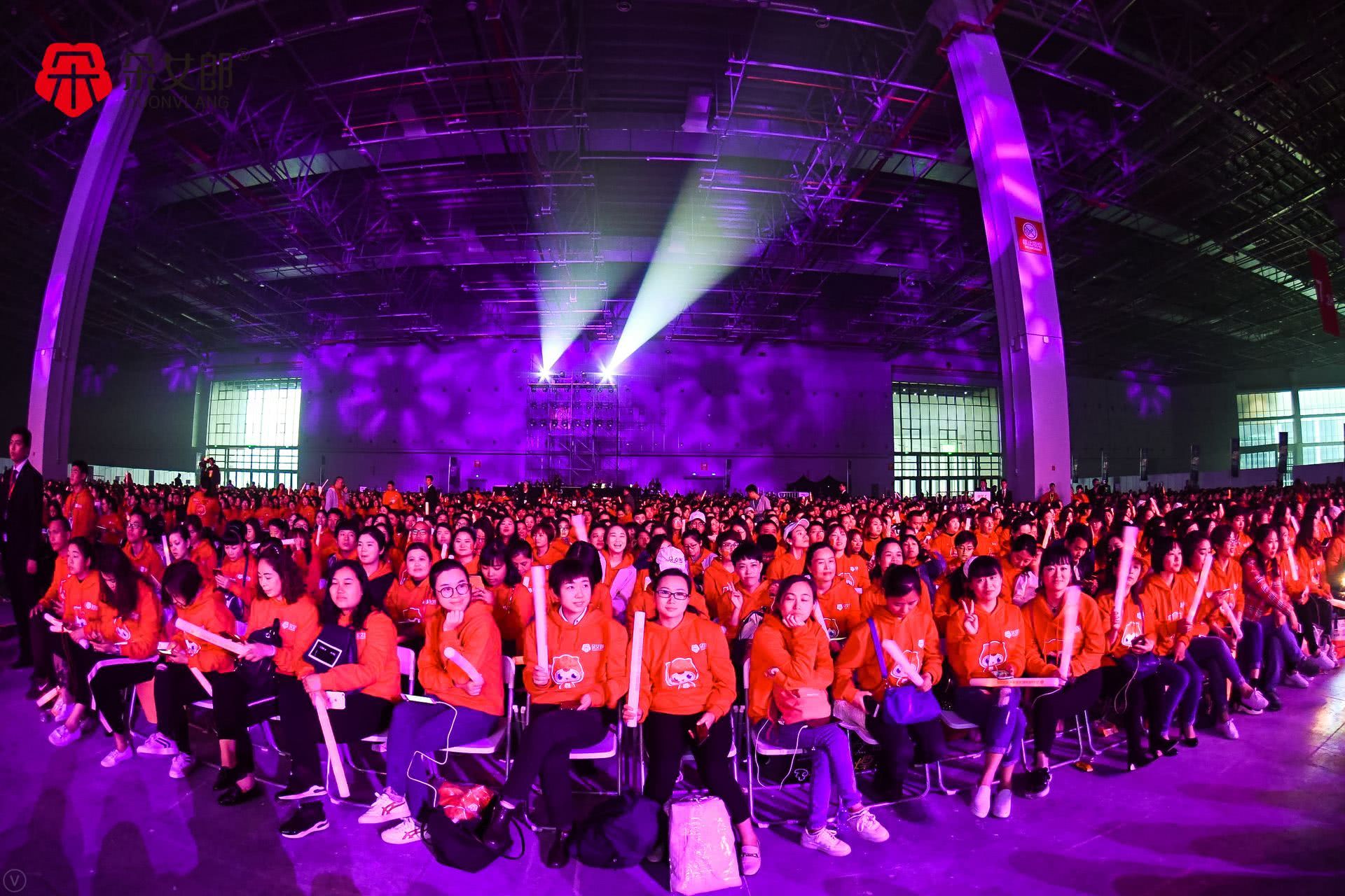 朵女郎新品发布会,朵女郎上市