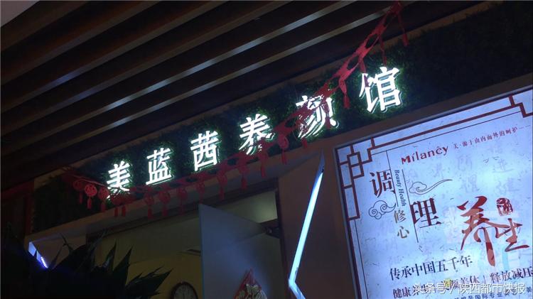 女子花六万八整鼻,女子花6万纹眉失败