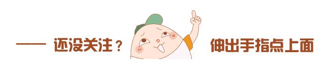 三起点小学英语单词词汇和语法,小学英语语法与词汇满分