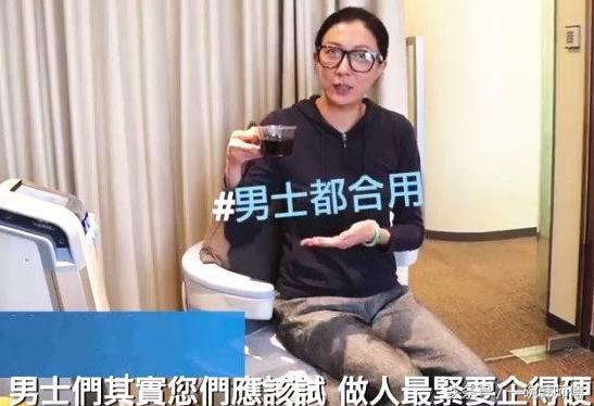 吴绮莉直播视频全集,吴绮莉在头条直播视频