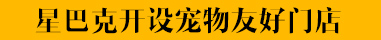2023年airjordan复刻,airjordan因为logo的问题打官司