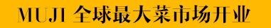 2023年airjordan复刻,airjordan因为logo的问题打官司