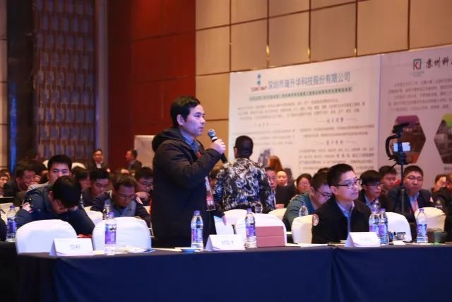 2021中国锂电产业链生态大会,中国新能源电池电源供应链展