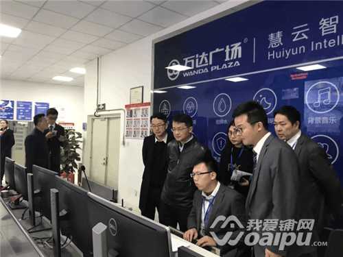 北城万达选址双凤,长丰双凤开发区万达近况新闻