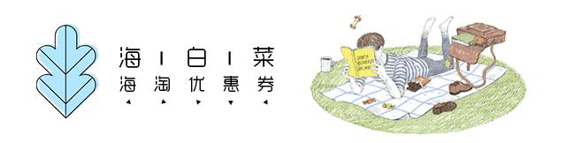 前方高能预警一大波甜品正在袭来,少女心爆棚仙女必备少女心好物