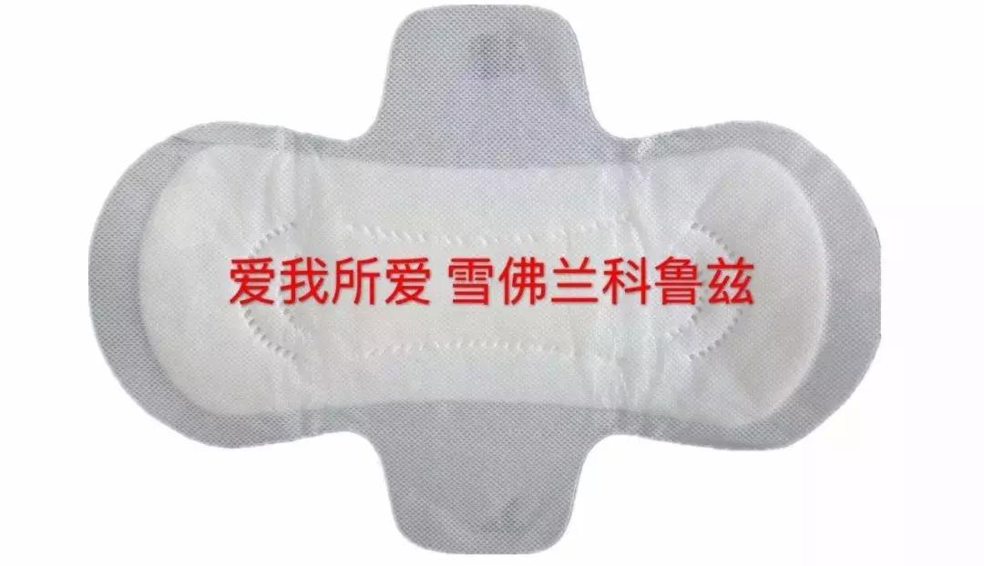 雪佛兰科鲁兹48伏轻混,科鲁兹2020款轻混rs测试