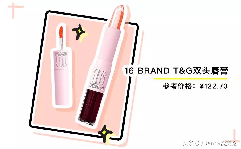 手残党也可以画好眼线,手残党都可以画的大眼妆