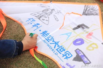 成都航空大世界最新进展,成都航空大世界主题乐园