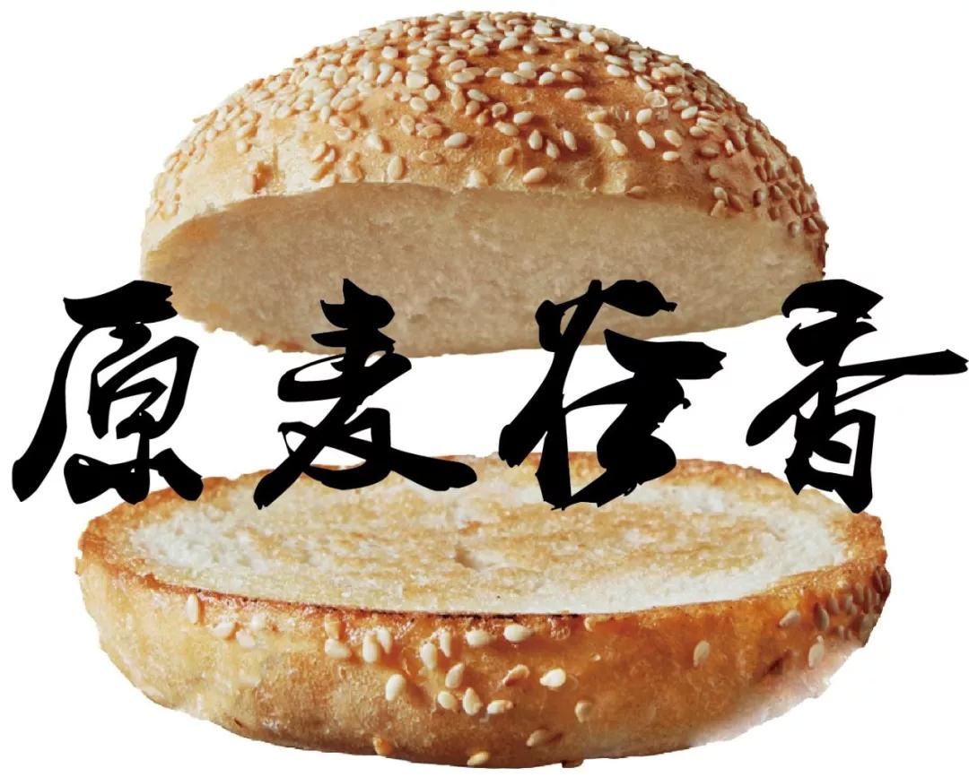 盘点面包｜给仇人一块这样的面包，你猜会发生什么？