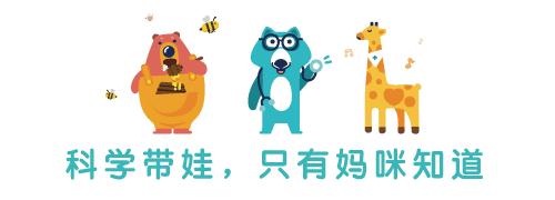 孩子发烧了怎么办搞笑视频,孩子发烧了怎么办