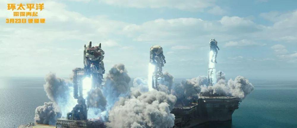 环太平洋2史诗级机甲对决,《环太平洋2》全机甲盘点