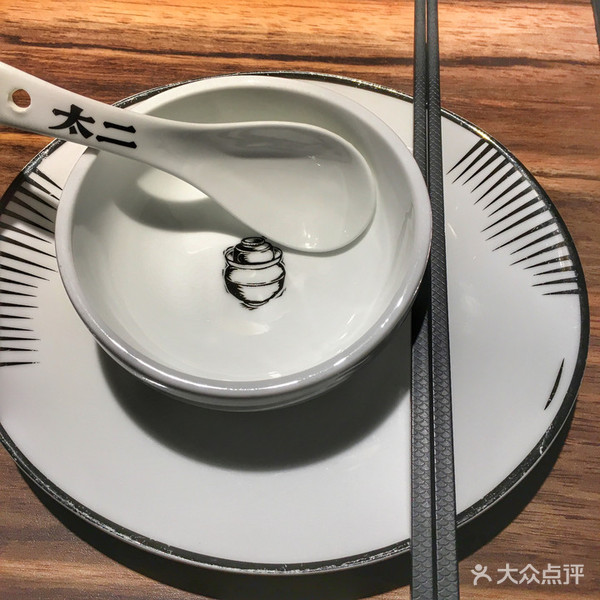 谨遵这家店的“约定”：好好吃鱼，不玩手机