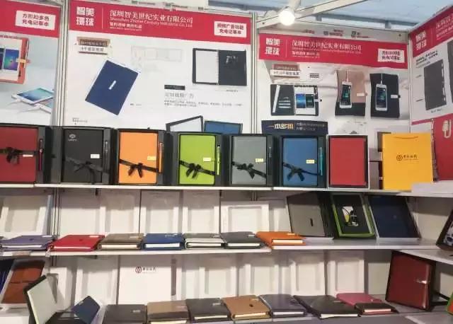 国际礼品及促销品展览会,国际礼品展