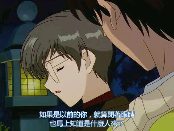 魔卡少女樱里桃矢和雪兔结婚了吗,魔卡少女樱雪兔和桃矢在一起了吗