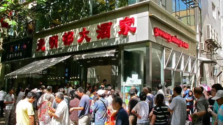 肉松青团测评,沈大成青团测评
