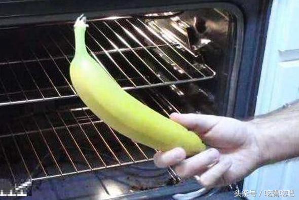 香蕉放在微波炉会发生什么,香蕉放到微波炉里加热会怎么样