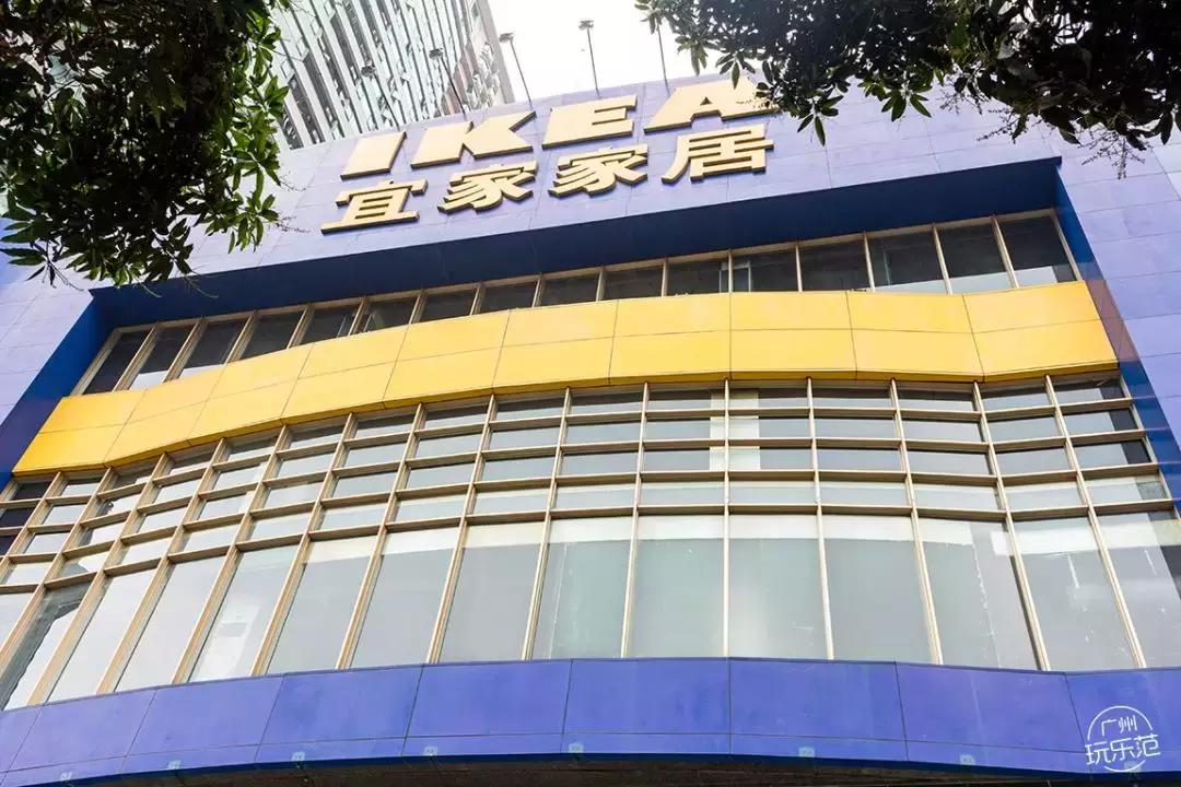 最低3.9元！带100块去逛宜家，买到差点出不来...