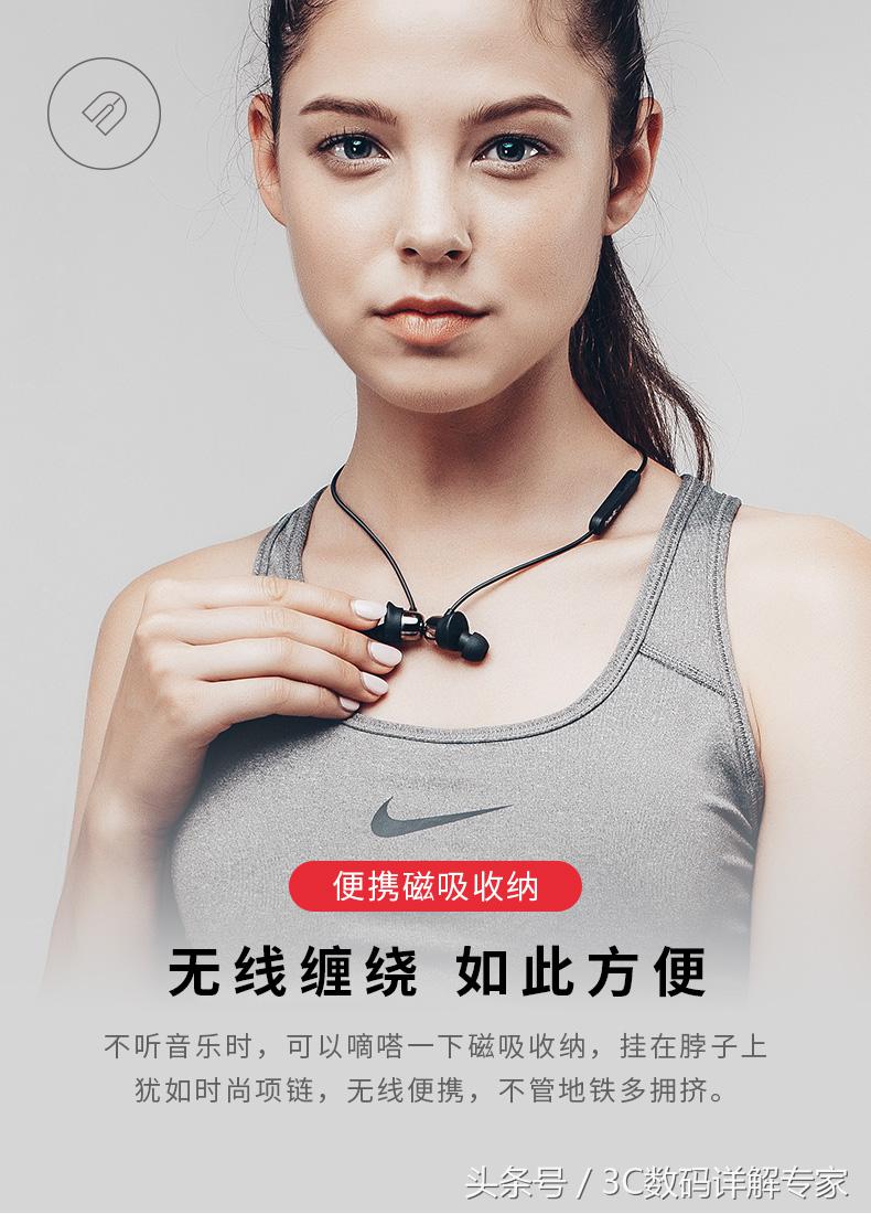 海威特i93无线蓝牙耳机,海威特蓝牙耳机i39打开有信号灯吗