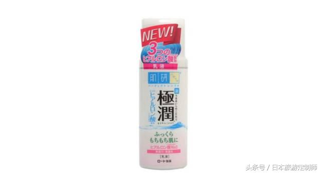 日本补水保湿水乳推荐,日本保湿补水眼膜